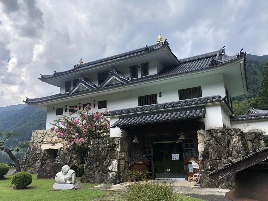 和田城