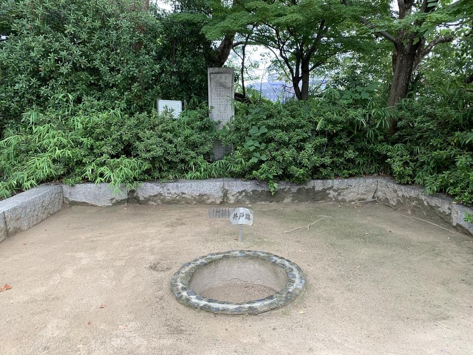 有岡城