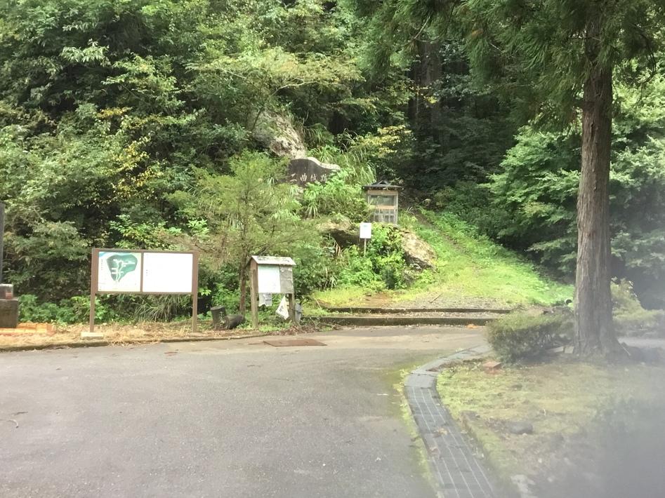 二曲城