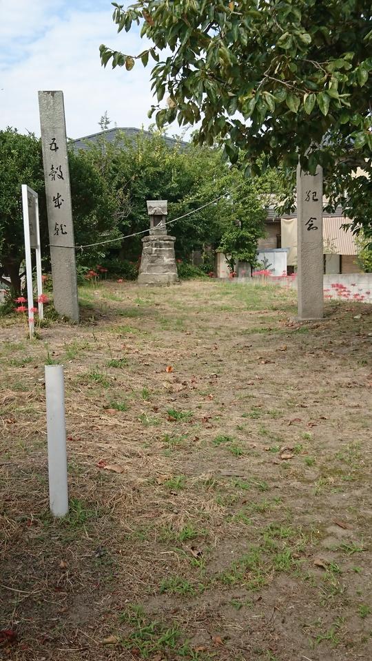 向城