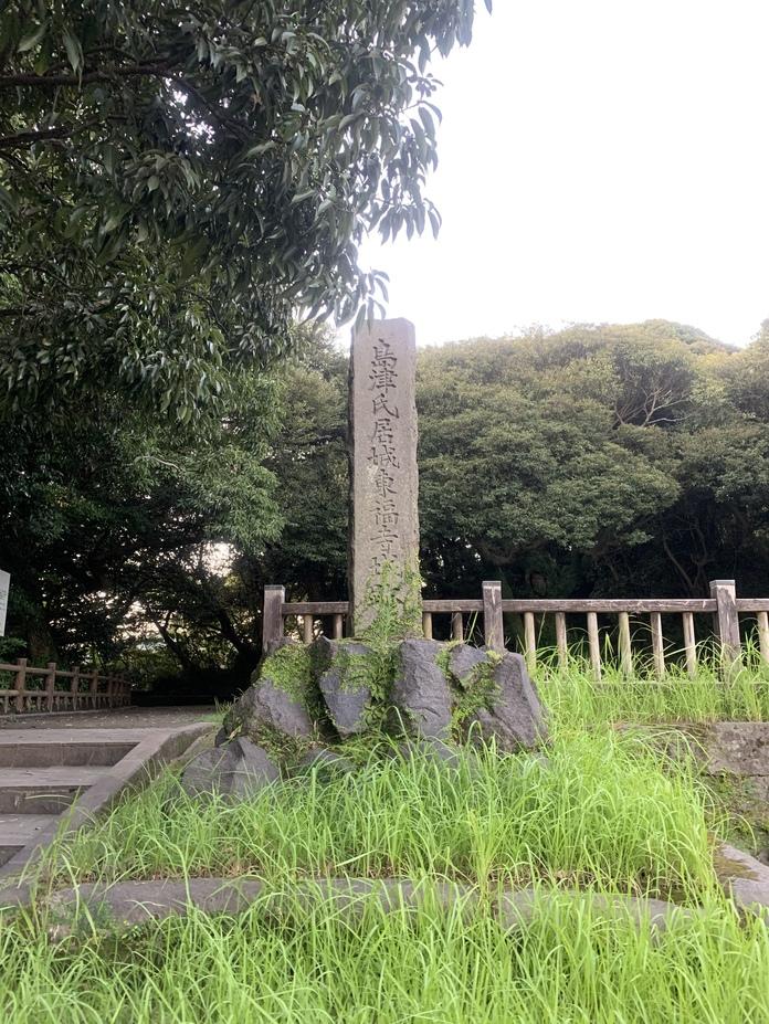 東福寺城