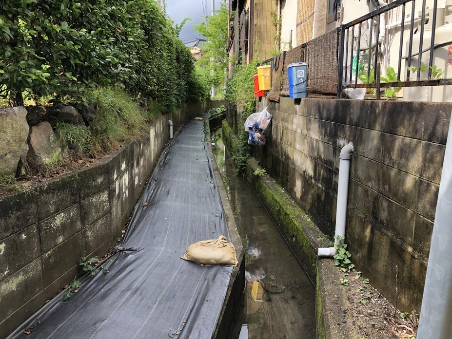 水主城