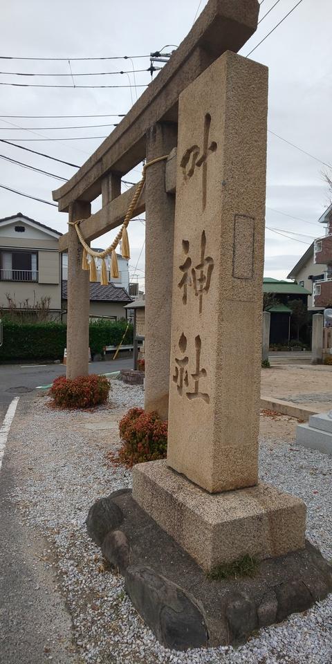 浦賀城