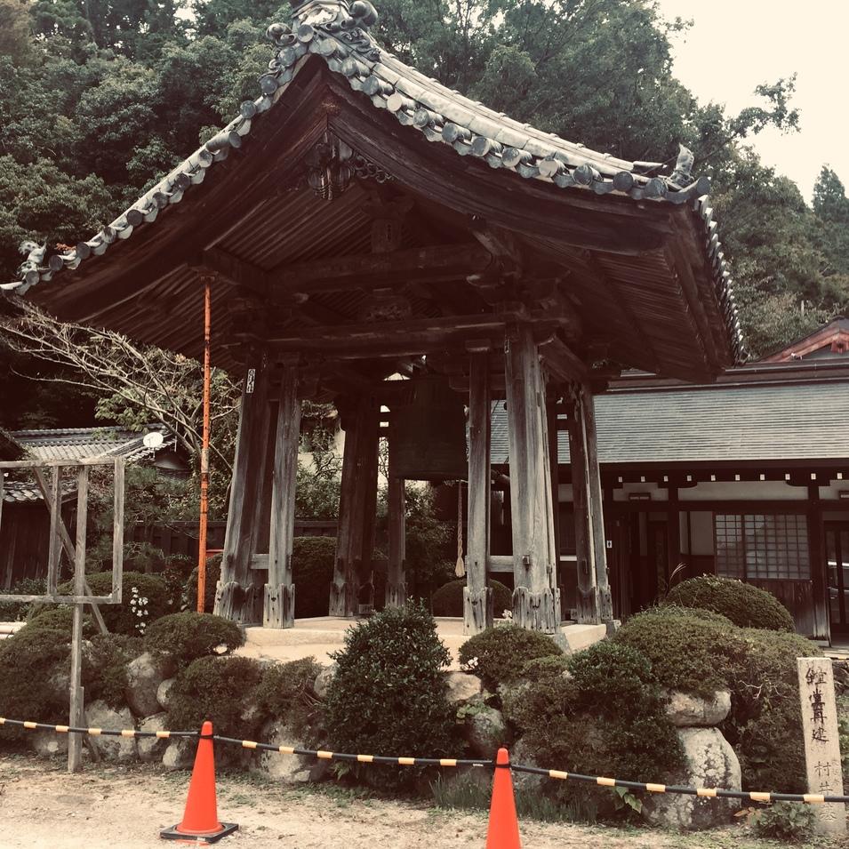 観音寺城