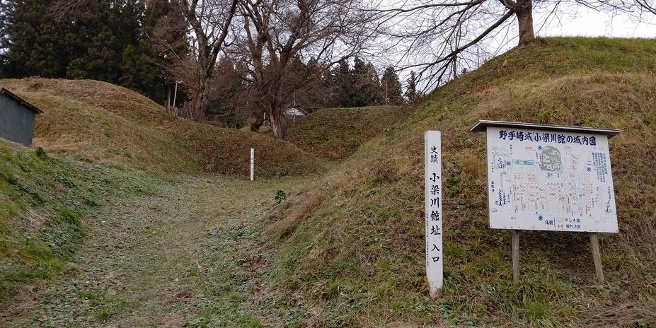 野手崎城