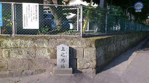 内城