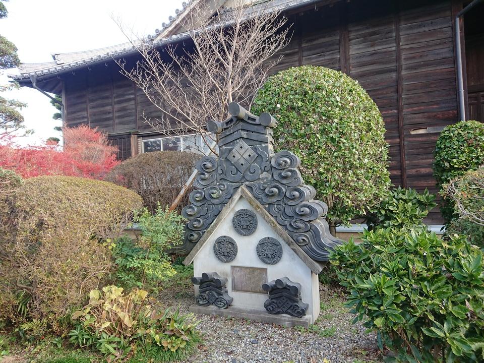 福束城