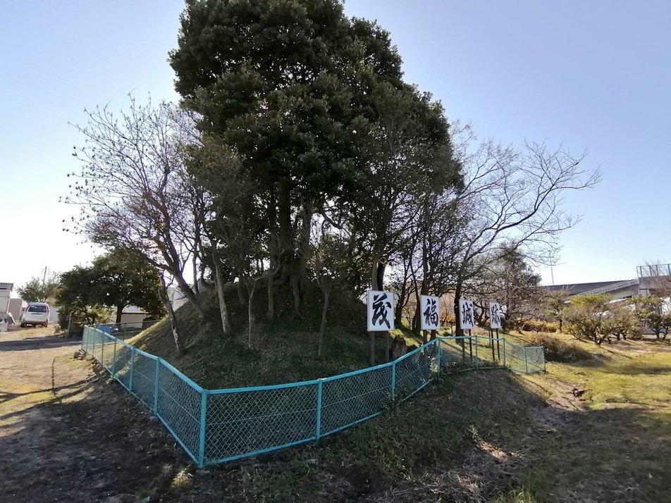 茂福城