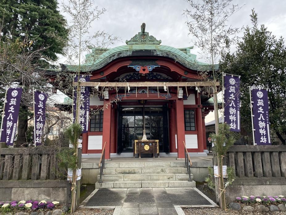 築土城
