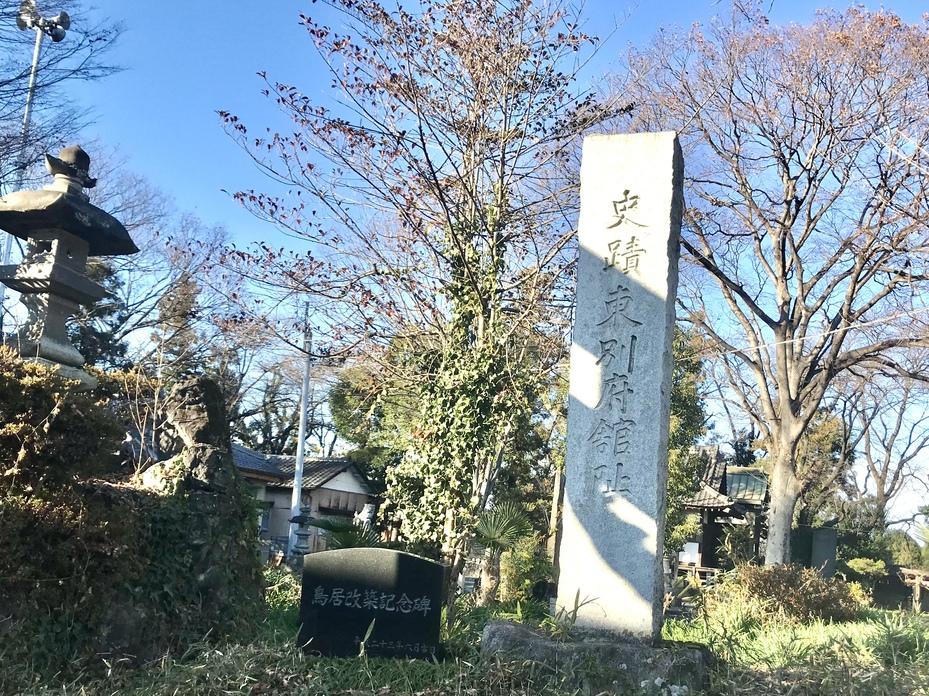 別府城