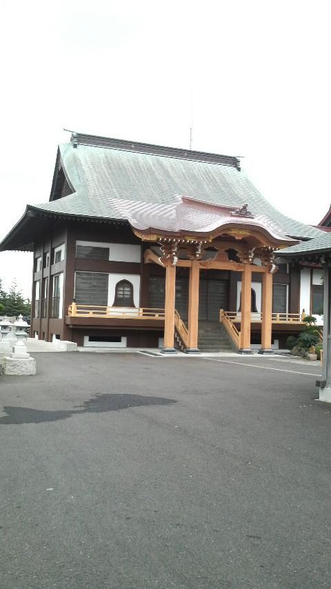 沖野城