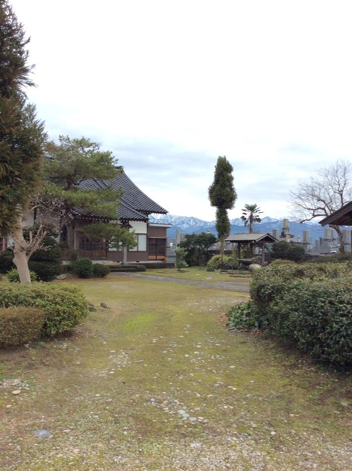 上梅沢館
