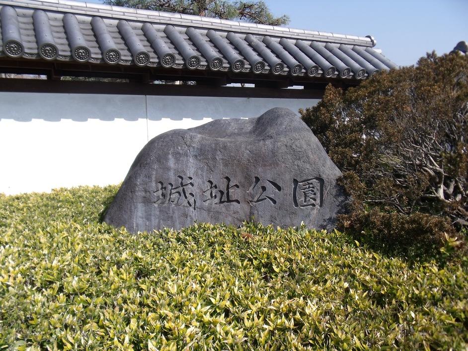 壬生城
