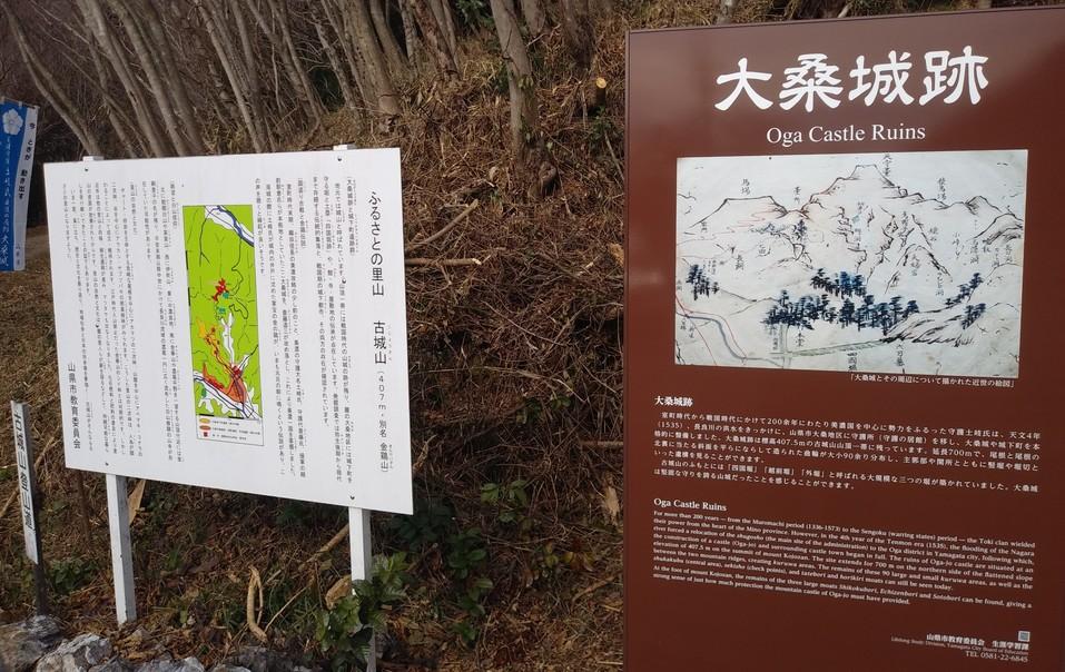 大桑城