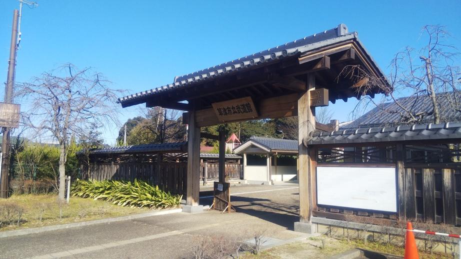 山田城
