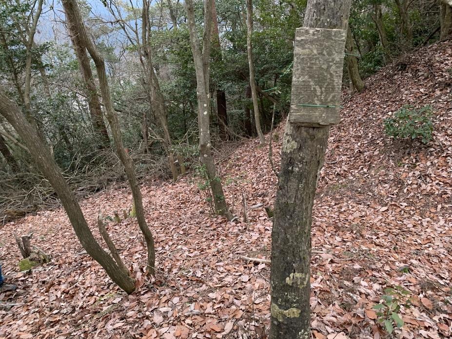 長比城