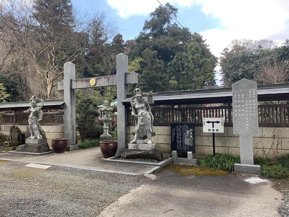 中村城