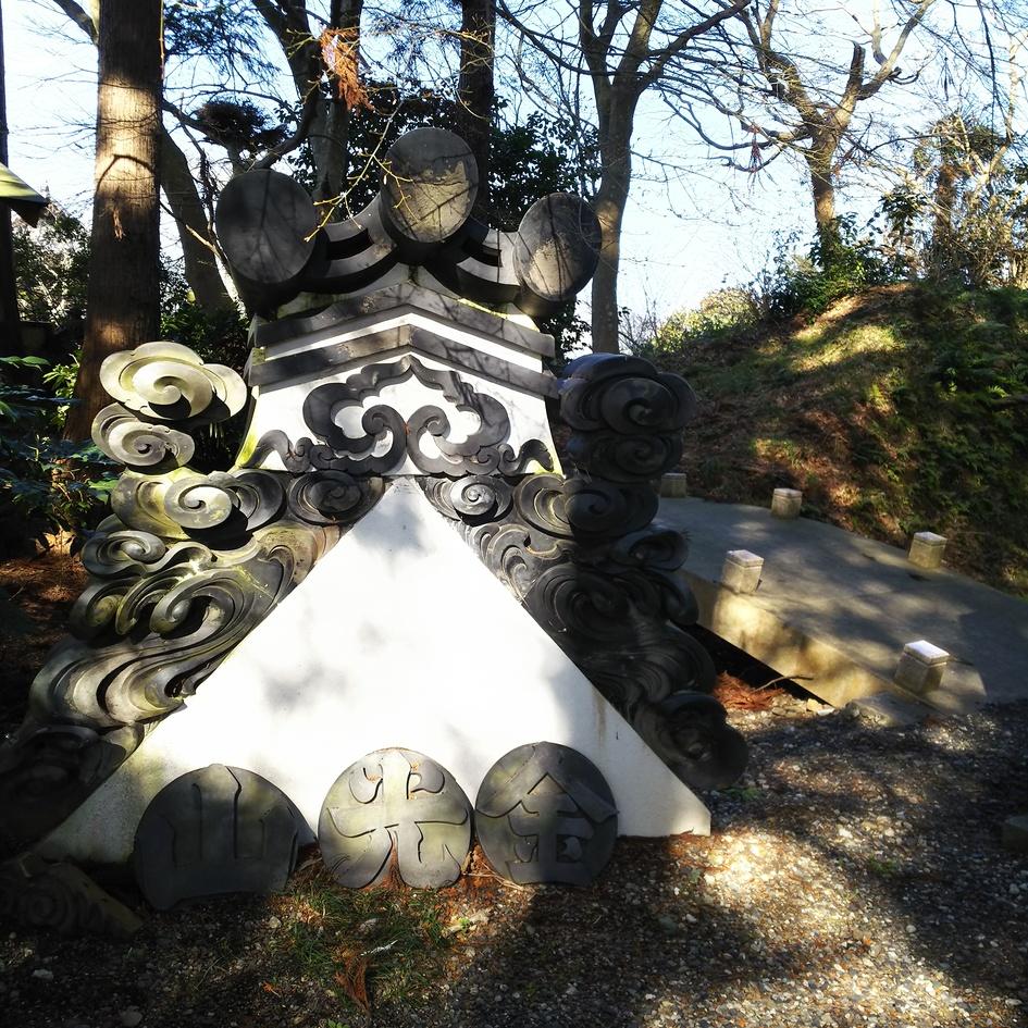 石原城