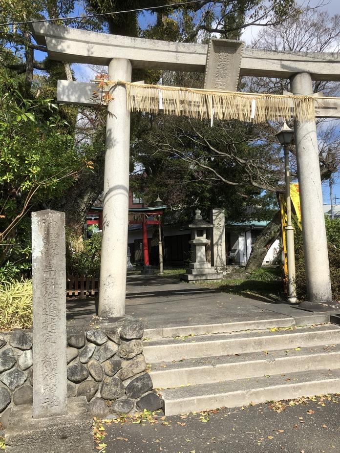 江尻城