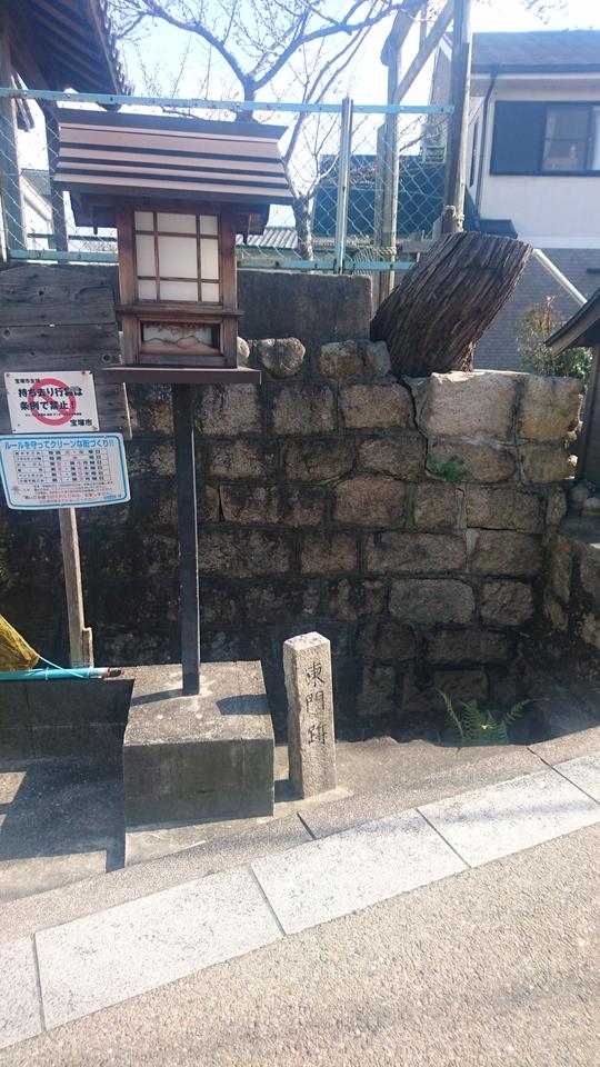 小浜城