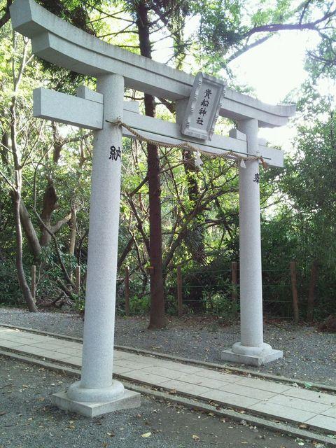 泉頭城