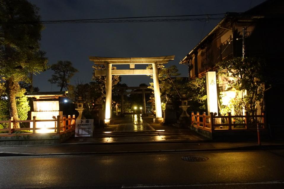 小泉城