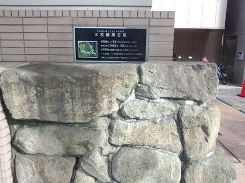 沼津城