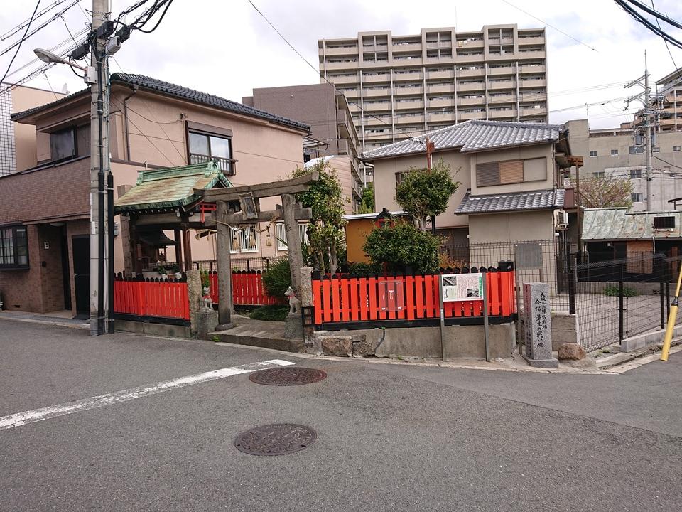 今福砦