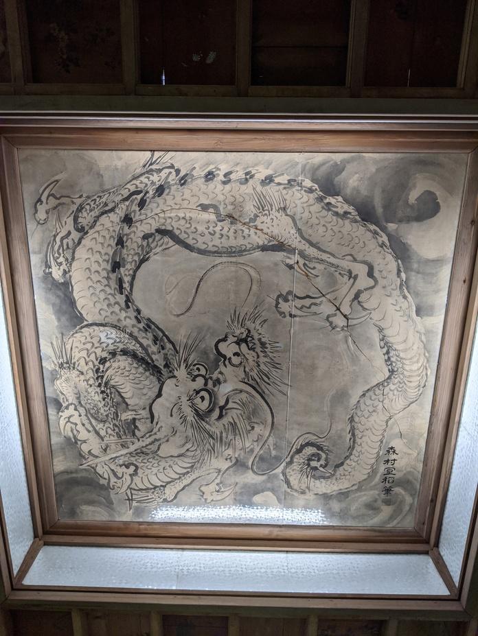 竜泉寺城