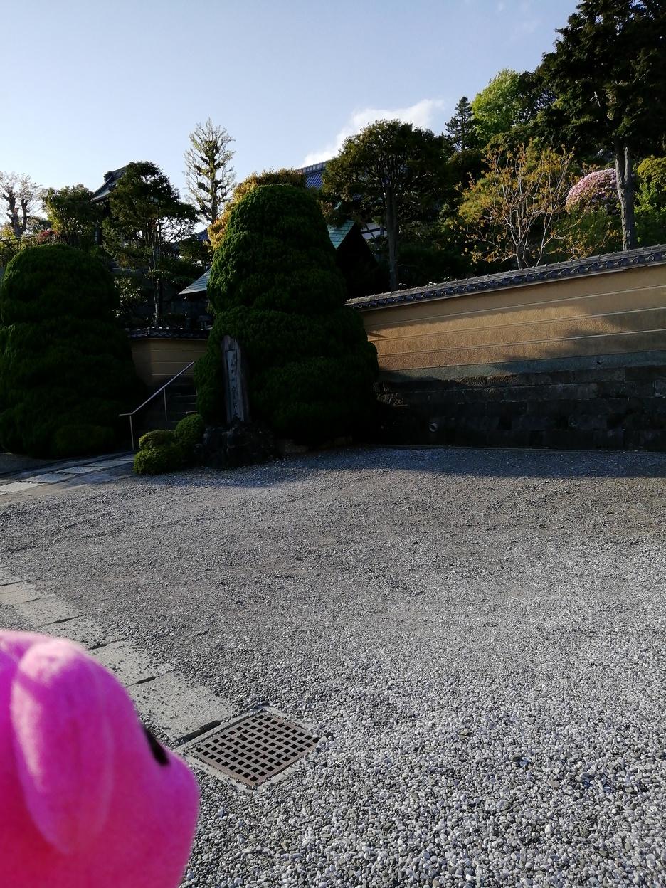 永田陣屋