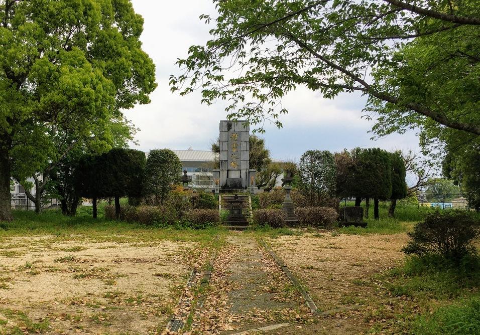 隈庄城