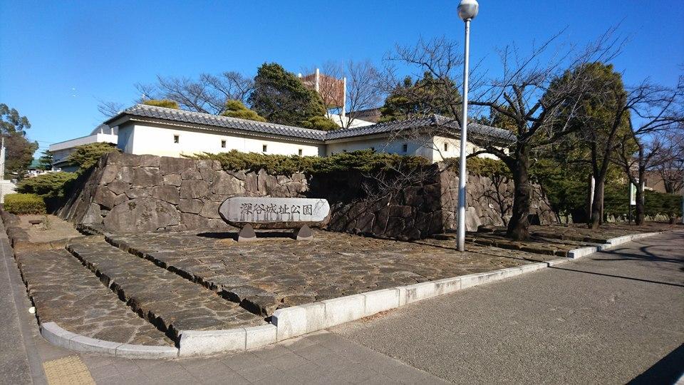 深谷城