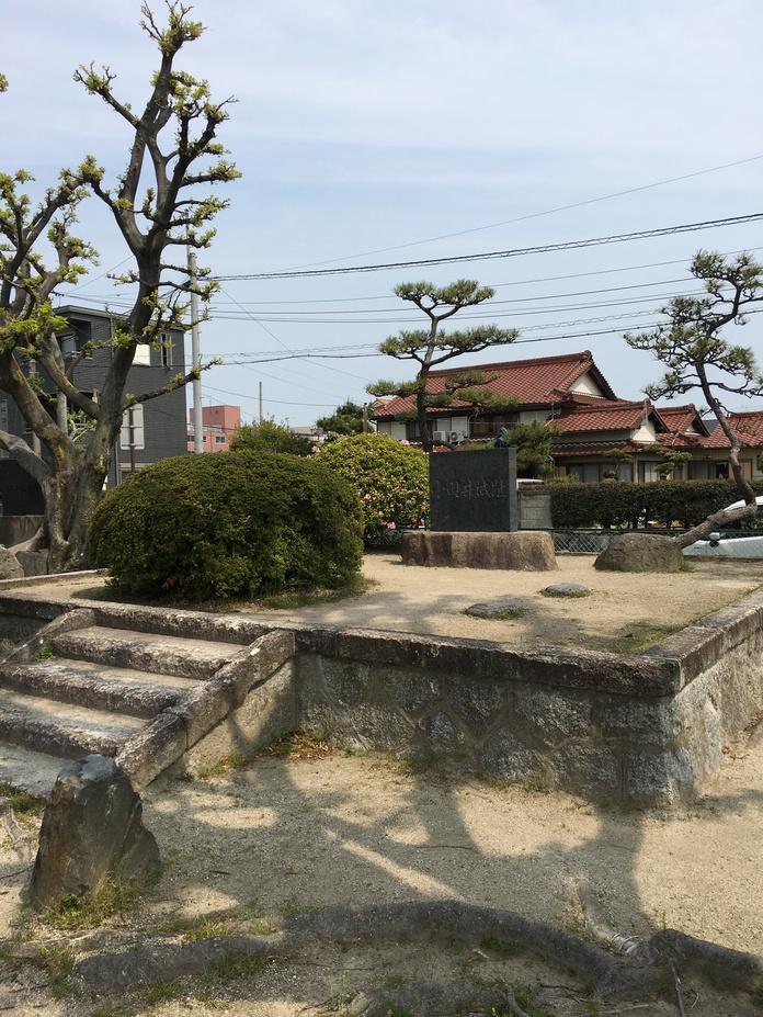 小田井城