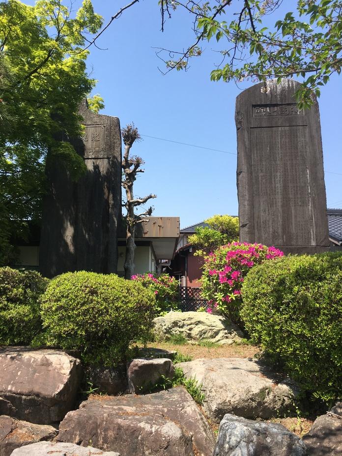 溝口城