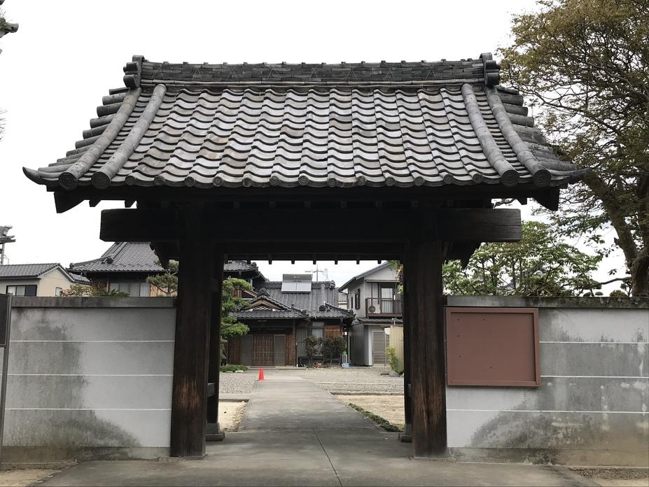 野府城
