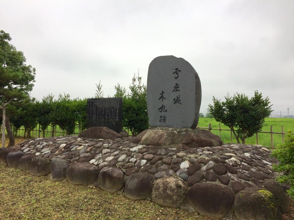 弓庄城
