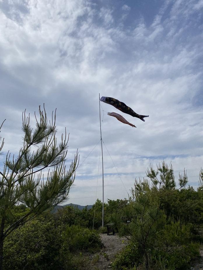 富田松山城