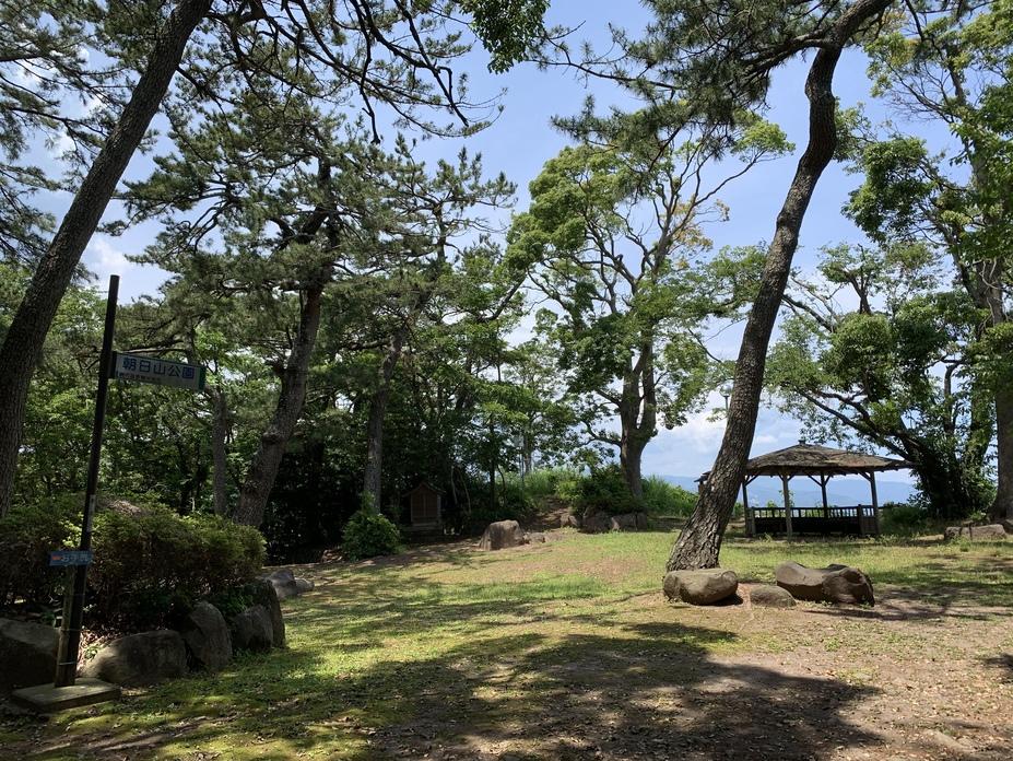 網代城