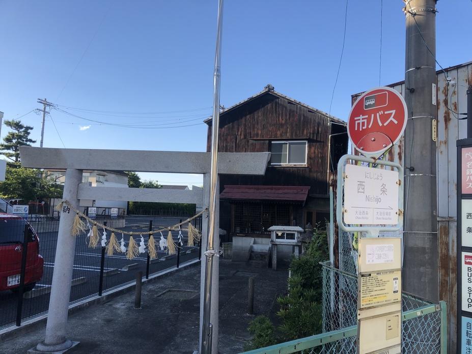松葉城