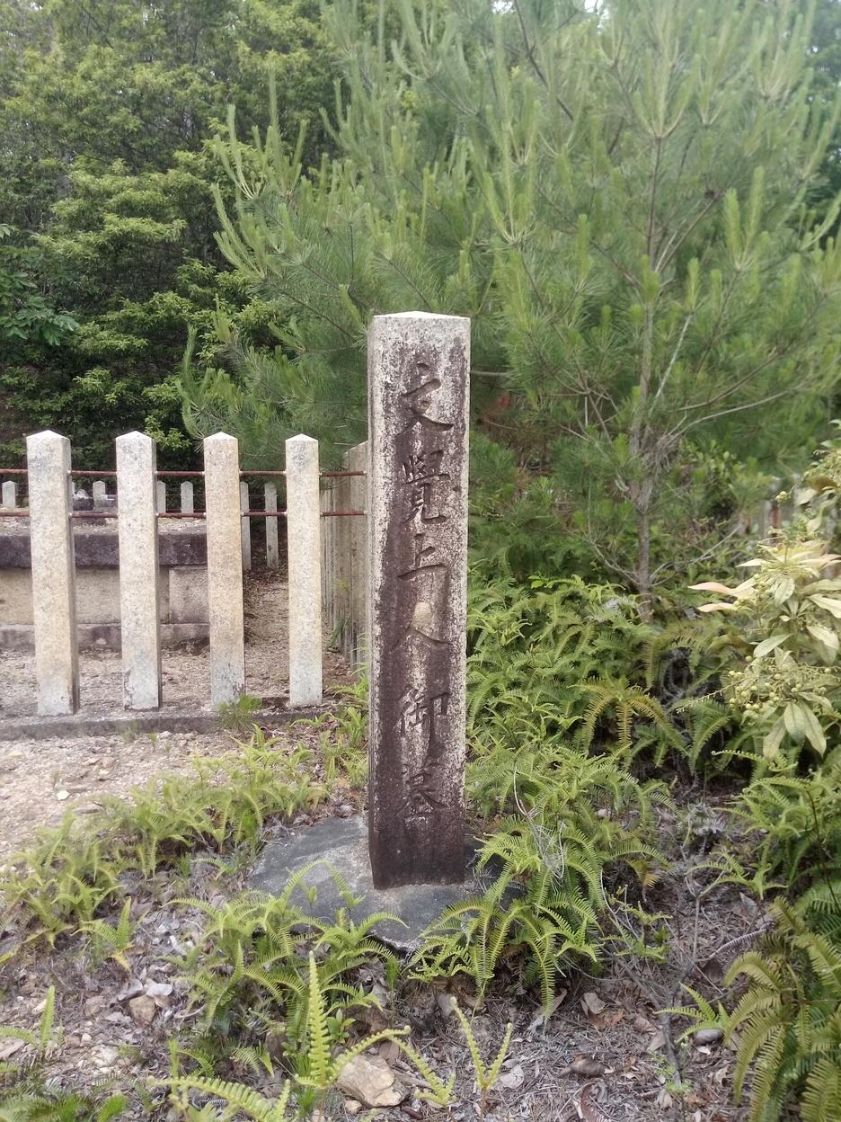 高雄城