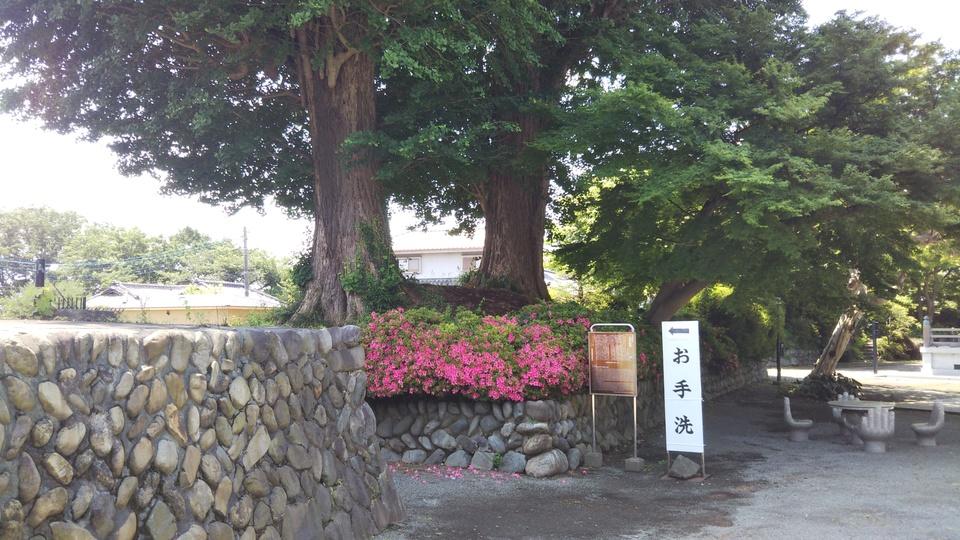 立川氏館