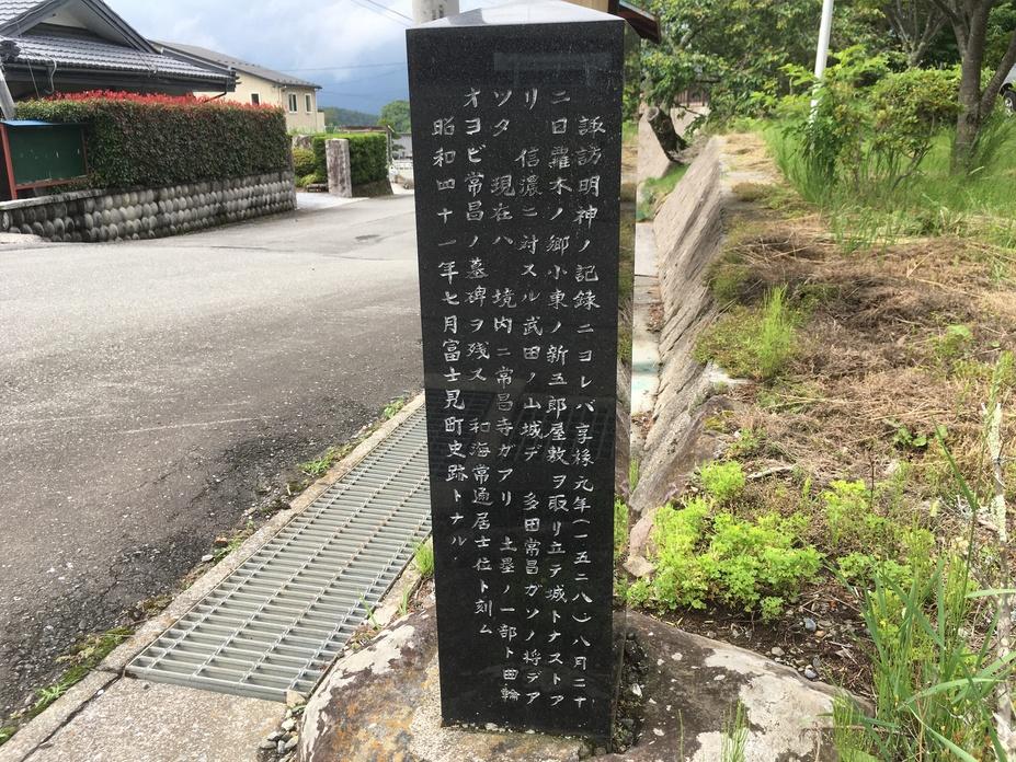 先達城
