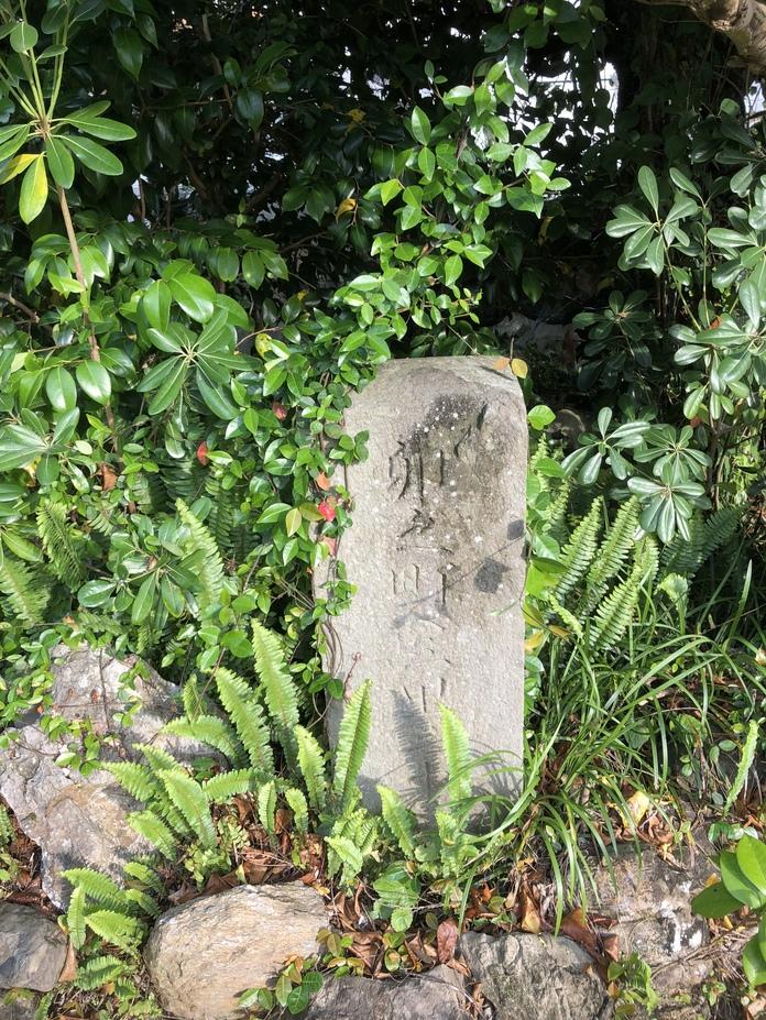 石城