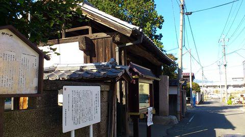 伊勢崎陣屋