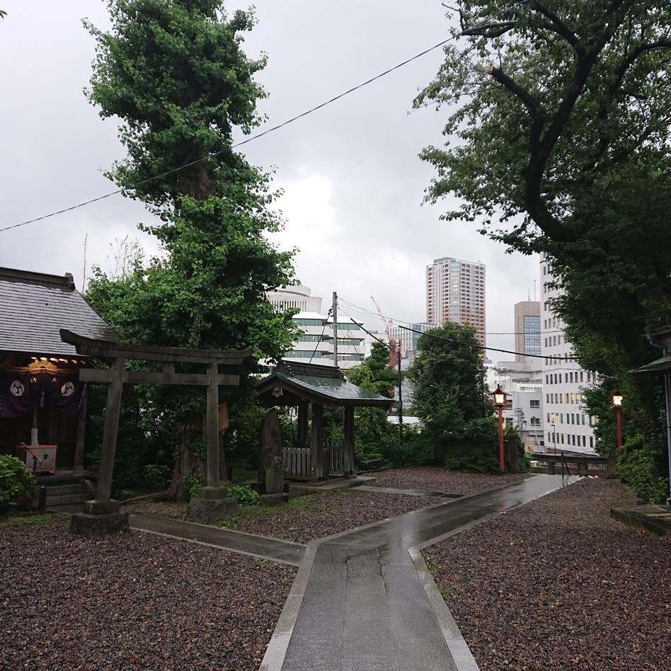 築土城