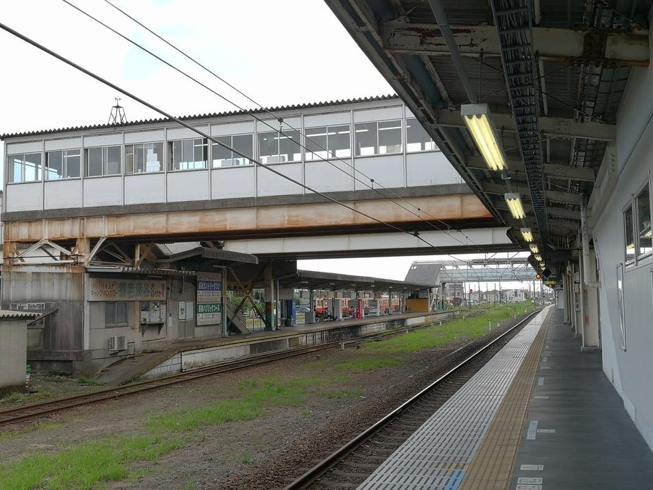 五井陣屋