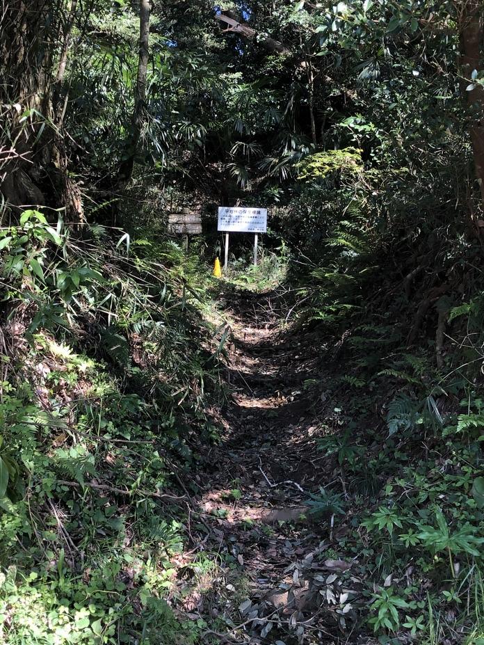徳宿城