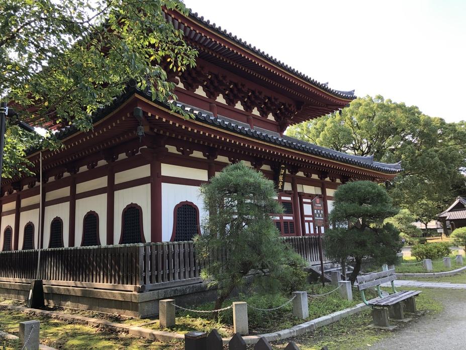 足利氏館
