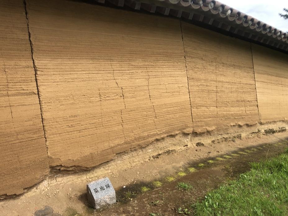 秋田城