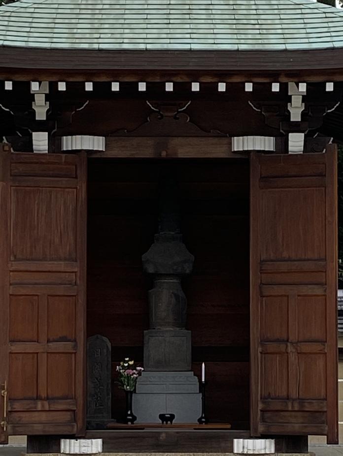 池上氏館